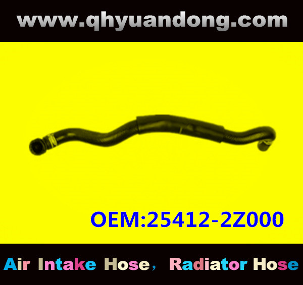 RADIATOR HOSE GG OEM:25412-2Z000