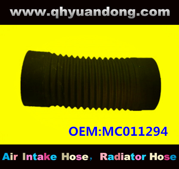 AIR INTAKE HOSE GG OEM:MC011294