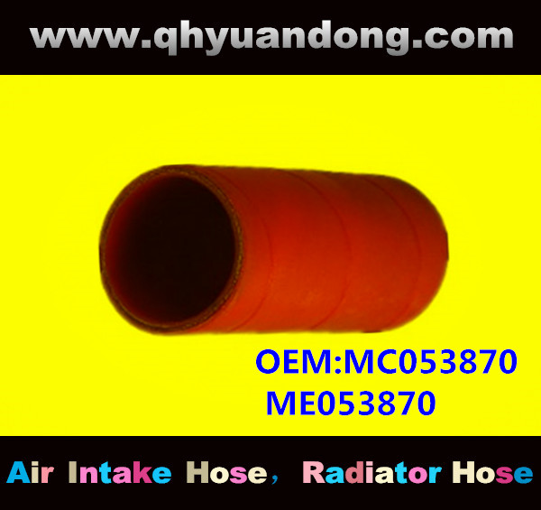 TRUCK SILICONE HOSE GG OEM:MC053870 ME053870