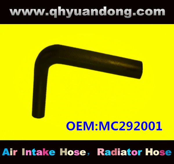 RADIATOR HOSE GG OEM:MC292001