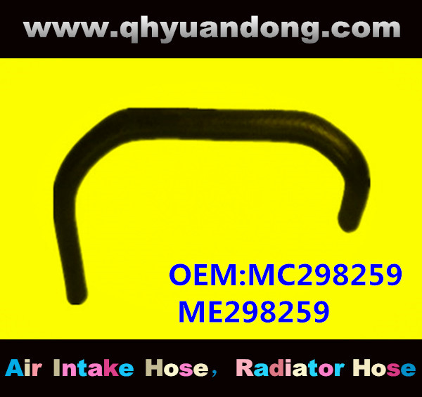 RADIATOR HOSE GG OEM:MC298259 ME298259