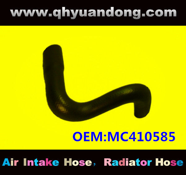 RADIATOR HOSE GG OEM:MC410585