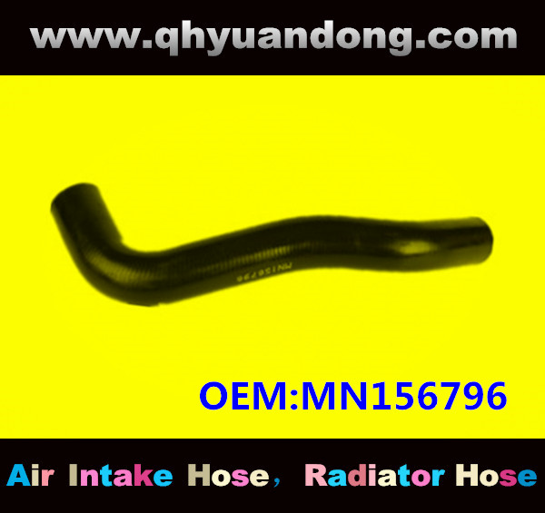 RADIATOR HOSE GG OEM:MN156796