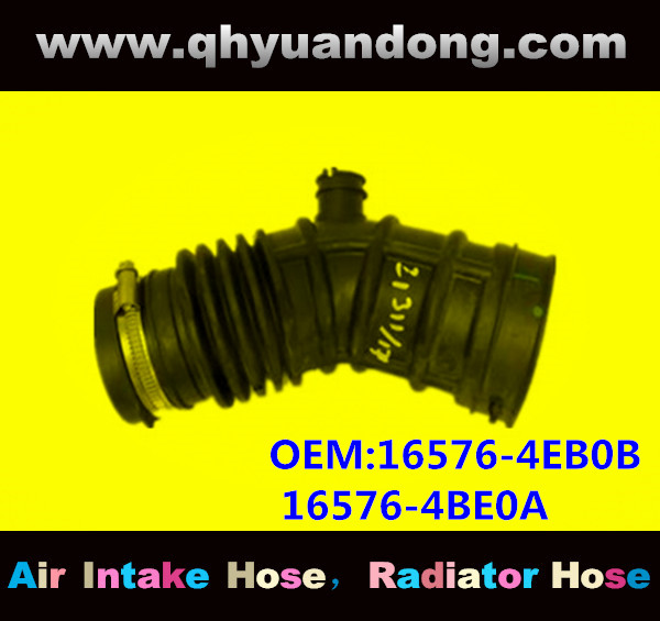 AIR INTAKE HOSE GG OEM:16576-4EB0B 16576-4BE0A