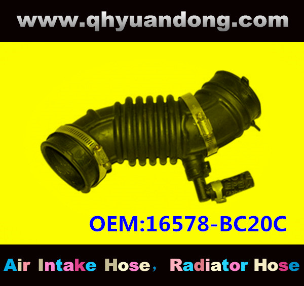 AIR INTAKE HOSE GG OEM:16578-BC20C