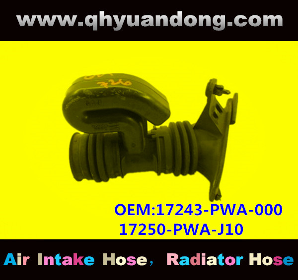 AIR INTAKE HOSE GG OEM:17243-PWA-000 17250-PWA-J10