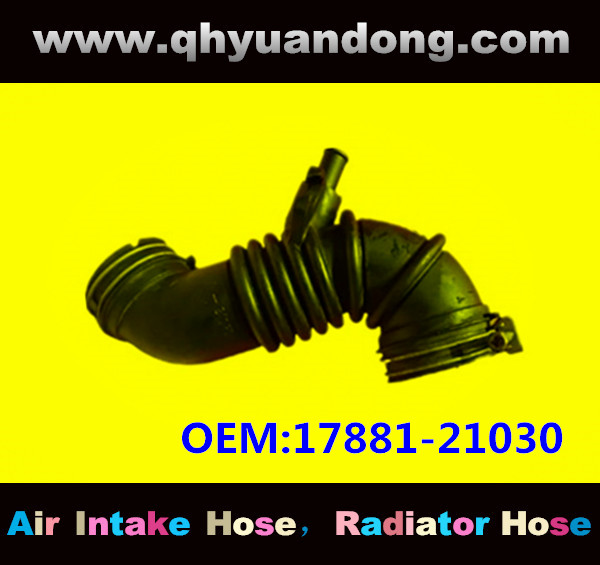 AIR INTAKE HOSE GG OEM:17881-21030
