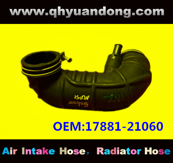 AIR INTAKE HOSE GG OEM:17881-21060