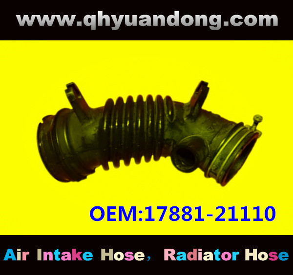 AIR INTAKE HOSE GG OEM:17881-21110