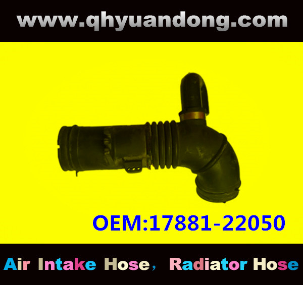 AIR INTAKE HOSE GG OEM:17881-22050