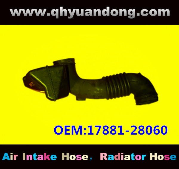 AIR INTAKE HOSE GG OEM:17881-28060