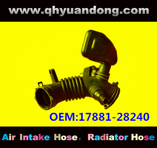 AIR INTAKE HOSE GG OEM:17881-28240