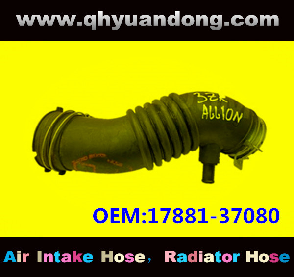 AIR INTAKE HOSE GG OEM:17881-37080