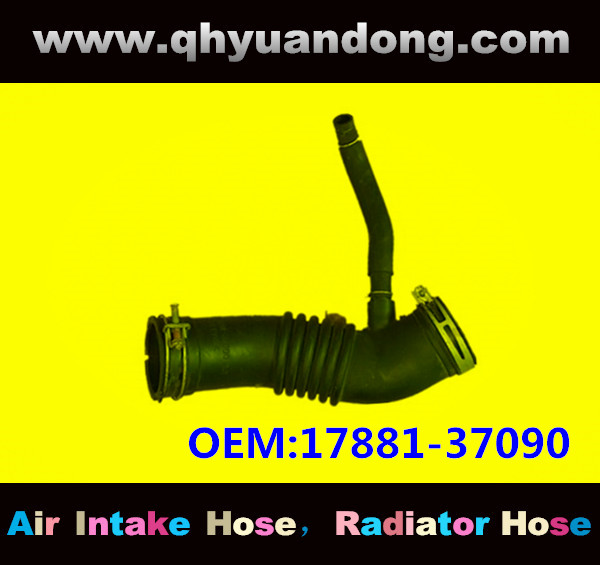 AIR INTAKE HOSE GG OEM:17881-37090