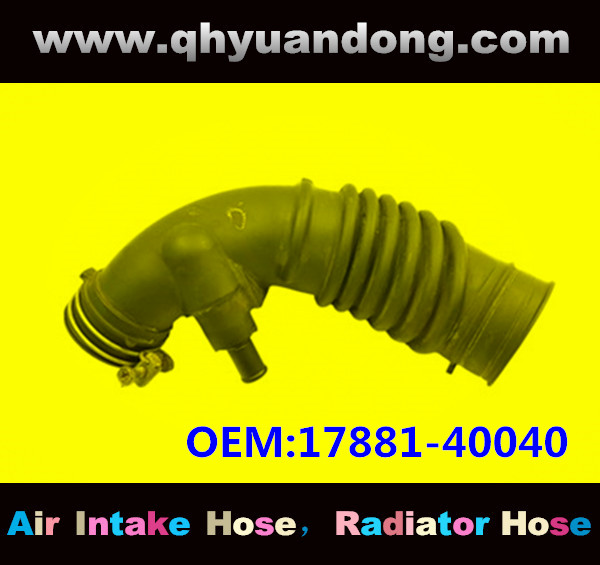 AIR INTAKE HOSE GG OEM:17881-40040