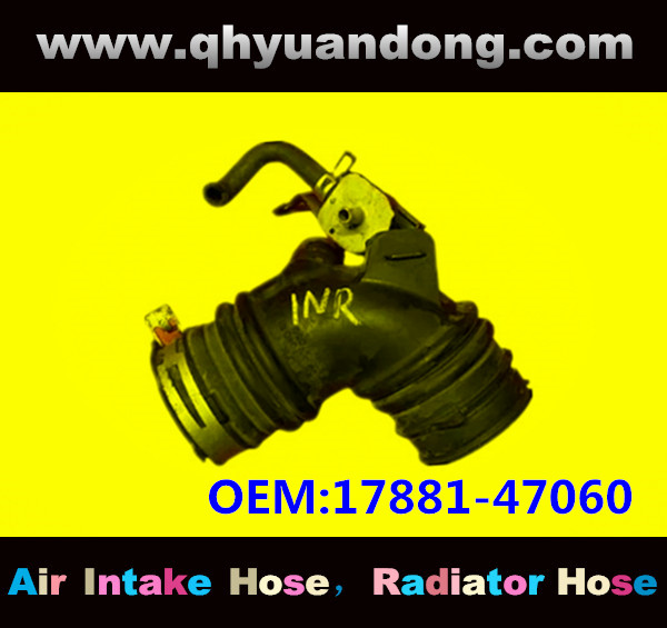 AIR INTAKE HOSE GG OEM:17881-47060