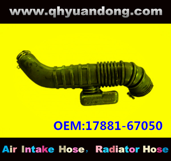 AIR INTAKE HOSE GG OEM:17881-67050