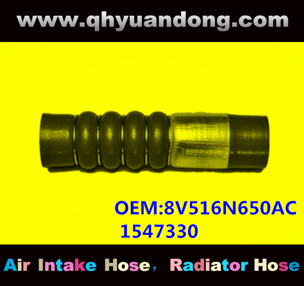 TRUCK SILICONE HOSE GG OEM:8V516N650AC 1547330