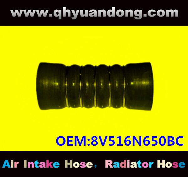 TRUCK SILICONE HOSE GG OEM:8V516N650BC