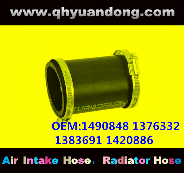 RADIATOR HOSE GG OEM:1490848 1376332 1383691 1420886 1430235 1457679 6G916K683AG 6G916K683AB