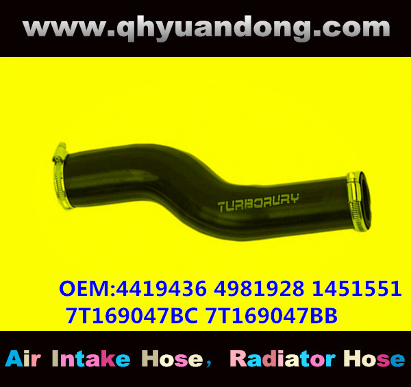 RADIATOR HOSE GG OEM:4419436 4981928 1451551 7T169047BC 7T169047BB 2T149047AA