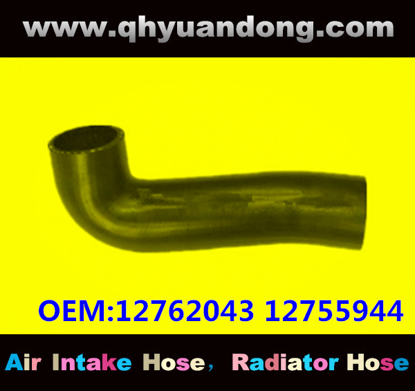 RADIATOR HOSE GG OEM:12762043 12755944