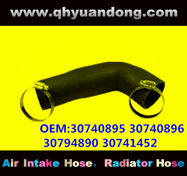 RADIATOR HOSE GG OEM:30740895 30740896 30794890 30741452