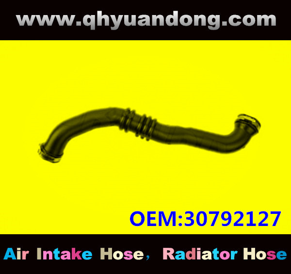 RADIATOR HOSE GG OEM:30792127