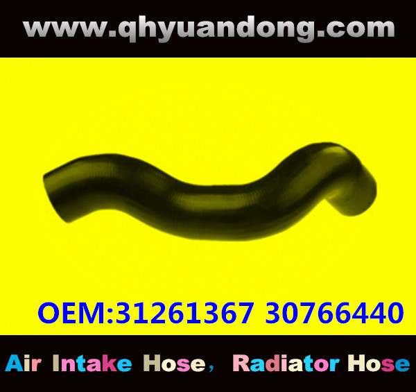 RADIATOR HOSE GG OEM:31261367 30766440