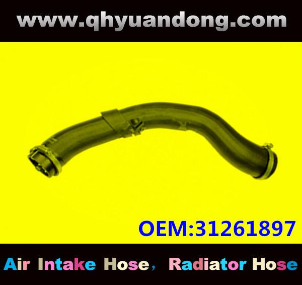 RADIATOR HOSE GG OEM:31261897