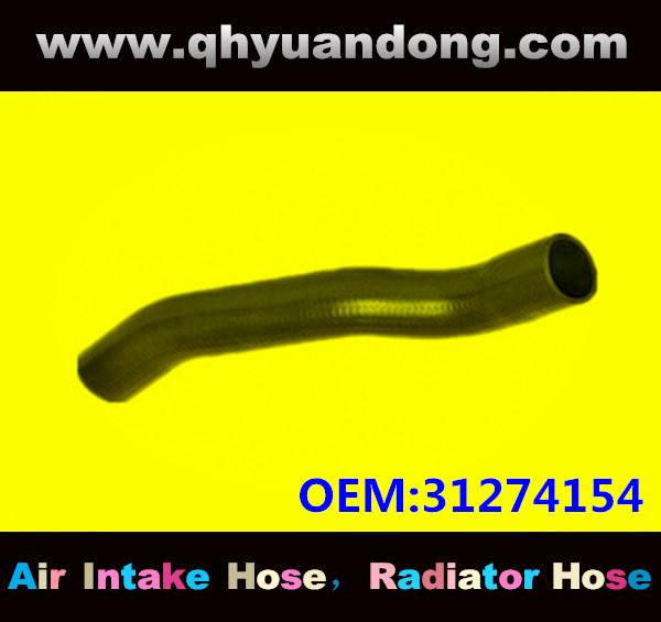 RADIATOR HOSE GG OEM:31274154