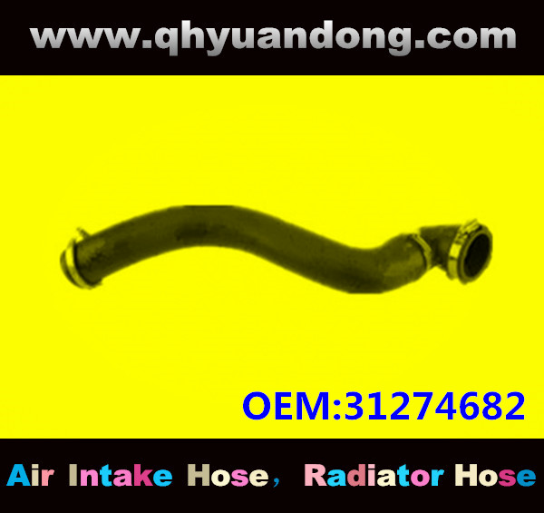 RADIATOR HOSE GG OEM:31274682