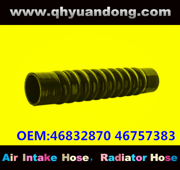 TRUCK SILICONE HOSE GG OEM:46832870 46757383