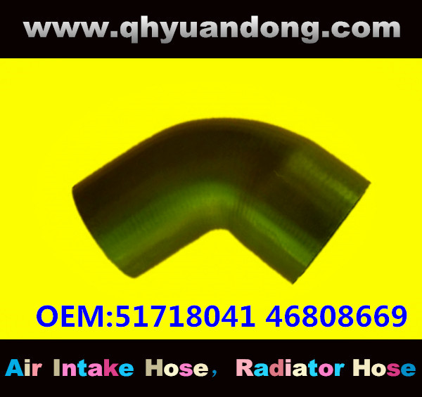 RADIATOR HOSE GG OEM:51718041 46808669