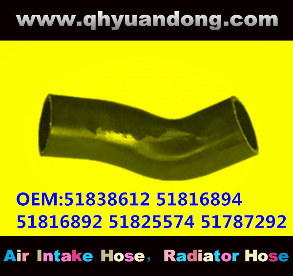 RADIATOR HOSE GG OEM:51838612 51816894 51816892 51825574 51787292