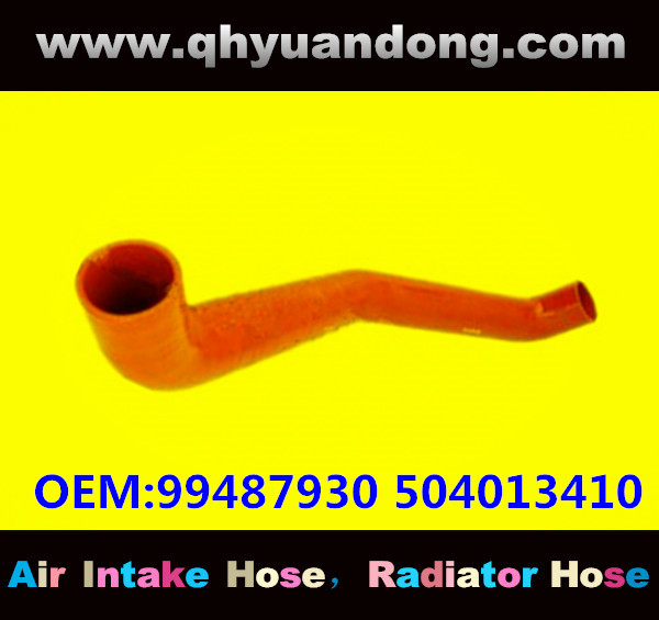 TRUCK SILICONE HOSE GG OEM: 99487930 504013410