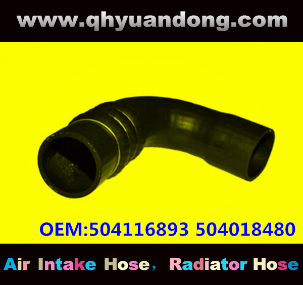 RADIATOR HOSE GG OEM:504116893 504018480