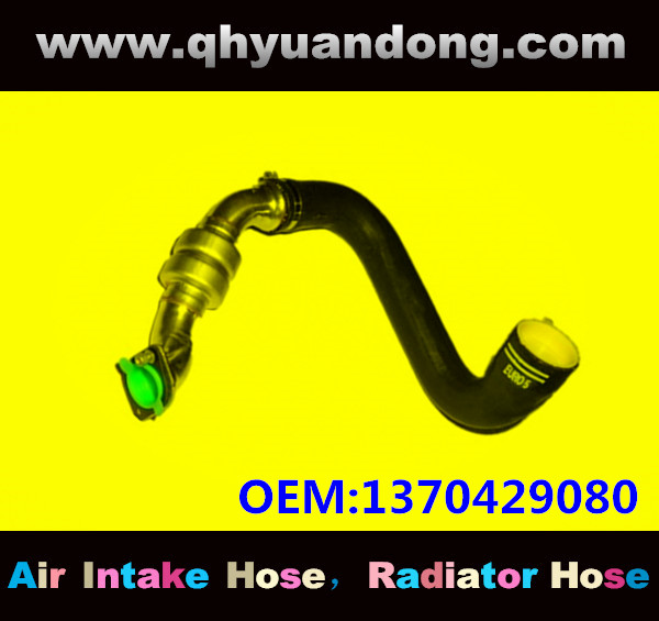 RADIATOR HOSE GG OEM:1370429080