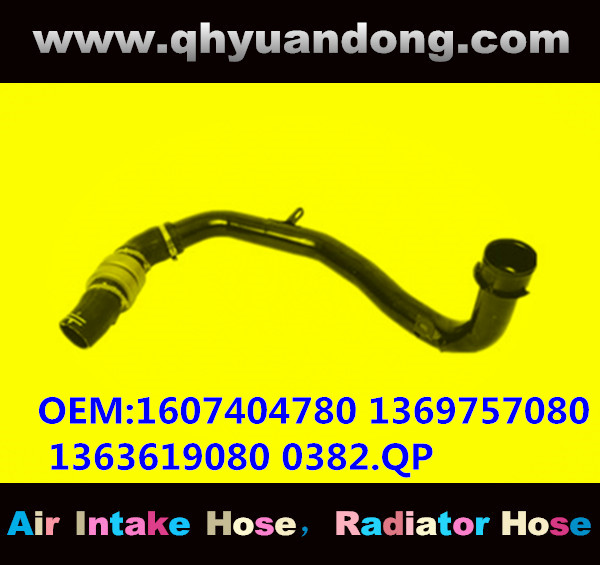 RADIATOR HOSE GG OEM:1607404780 1369757080 1363619080 0382.QP