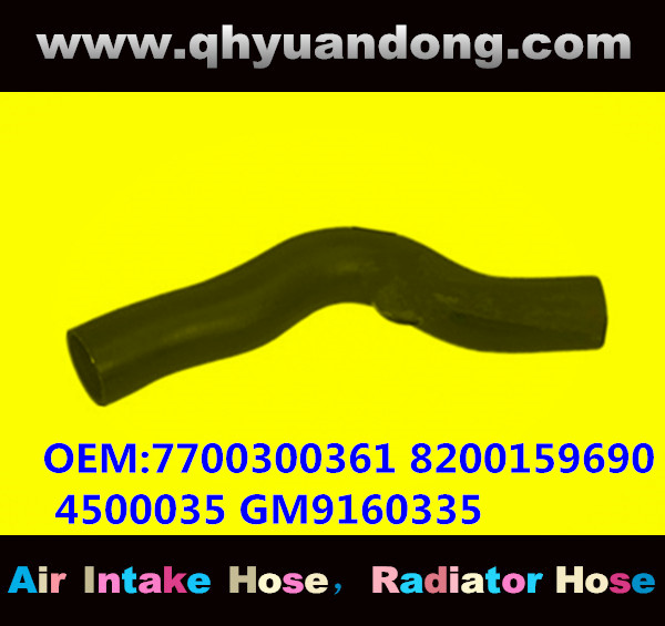 RADIATOR HOSE GG OEM:7700300361 8200159690 4500035 GM9160335