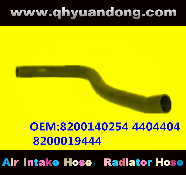 RADIATOR HOSE GG OEM:8200140254 4404404 8200019444