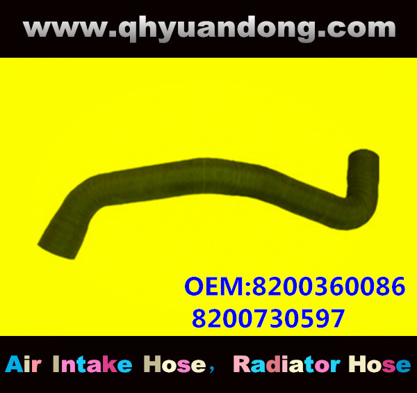 RADIATOR HOSE GG OEM:8200360086 8200730597