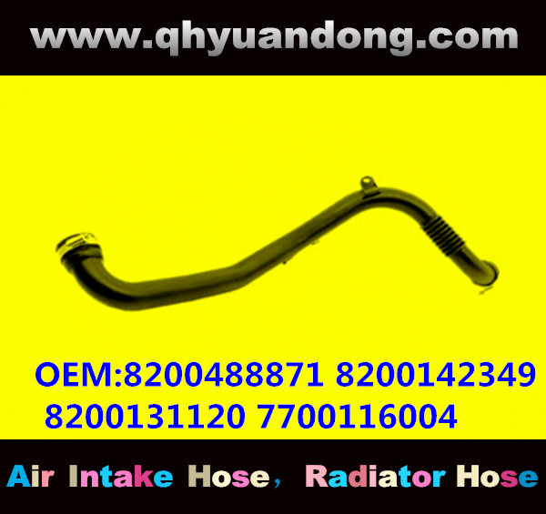 AIR INTAKE HOSE GG OEM:8200488871 8200142349 8200131120 7700116004