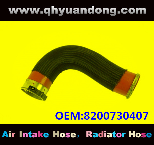 RADIATOR HOSE GG OEM:8200730407