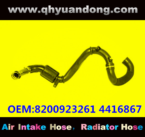 RADIATOR HOSE GG OEM:8200923261 4416867