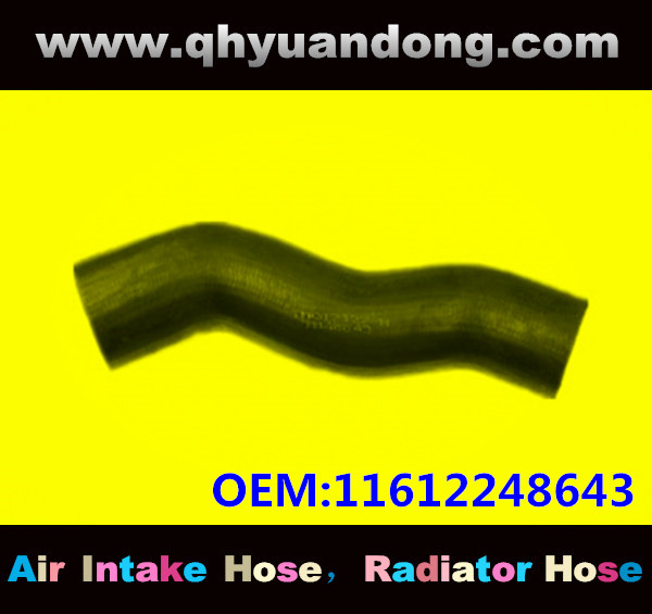 RADIATOR HOSE GG OEM:11612248643