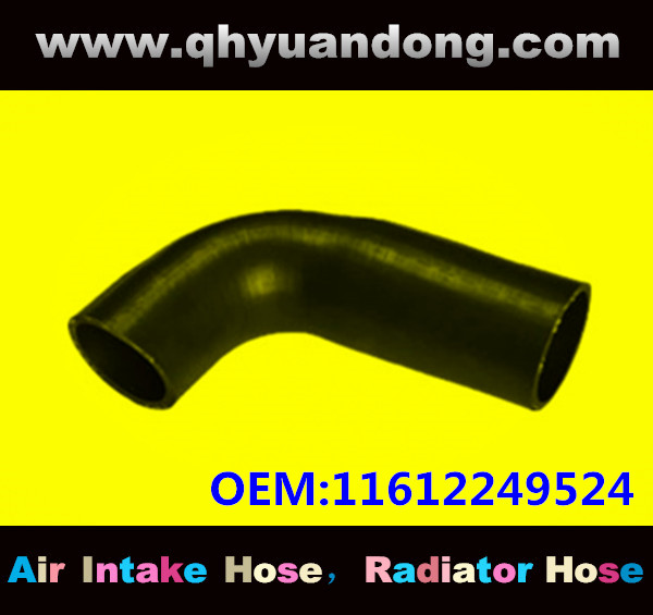 RADIATOR HOSE GG OEM:11612249524