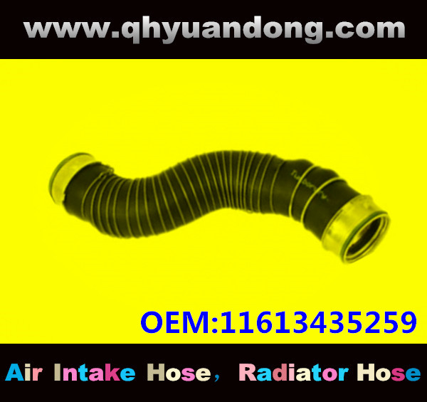 RADIATOR HOSE GG OEM:11613435259