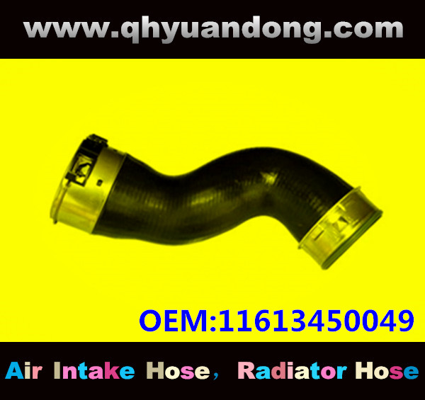 RADIATOR HOSE GG OEM:11613450049