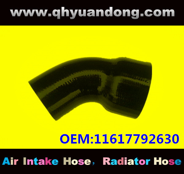 RADIATOR HOSE GG OEM:11617792630